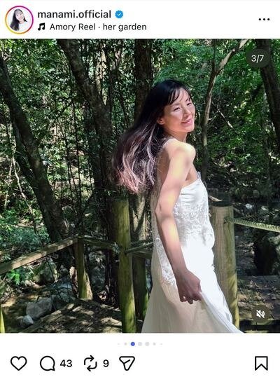 小西真奈美のInstagram投稿