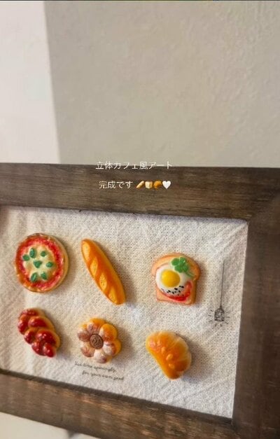 完成したパン屋さん風ウォールアート