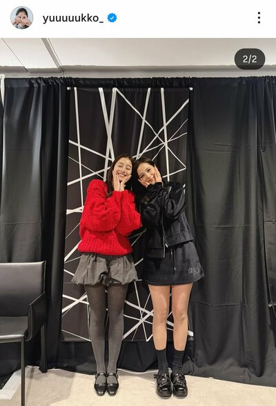 新木優子のInstagram投稿