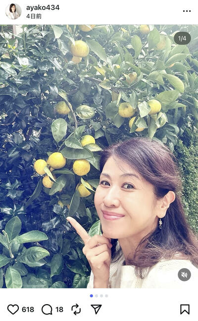 小林綾子のInstagram投稿