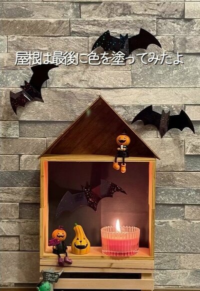 完成した屋根付きの小物棚