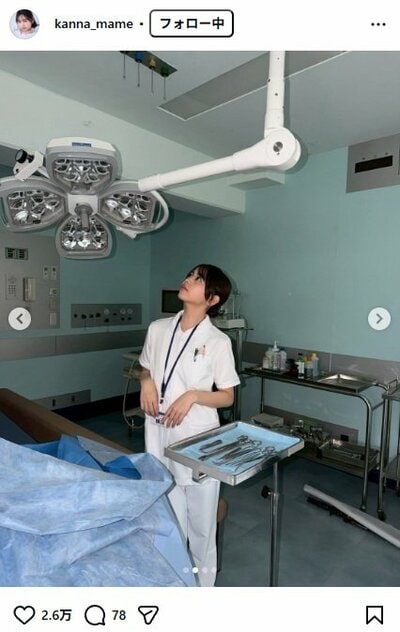 梶原叶渚のInstagram投稿