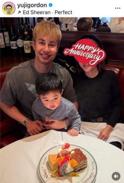 ユージのInstagram投稿