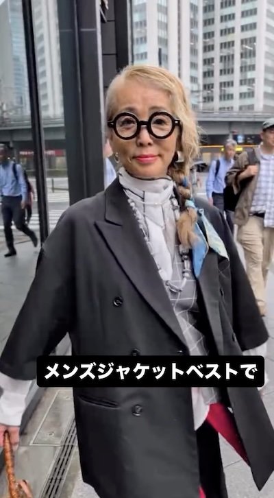 メンズジャケットベストを取り入れたコーデ