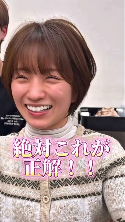 人気美容師