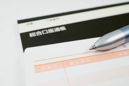労災の様式5号は病院の窓口に出す?指定病院なら無料で治療を受けられ、指定外はいったん自分で払う流れになる、仕事中のケガで初めて労災を使う方へ