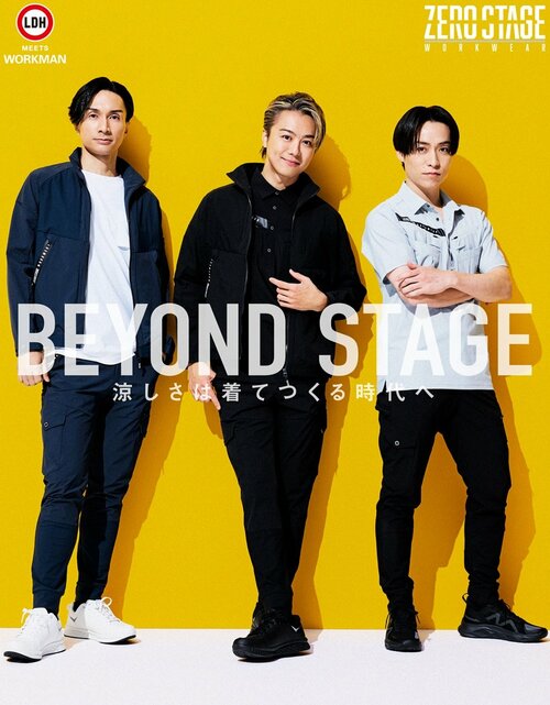 今期もおしゃれなアイテムがそろう「ZERO-STAGE」