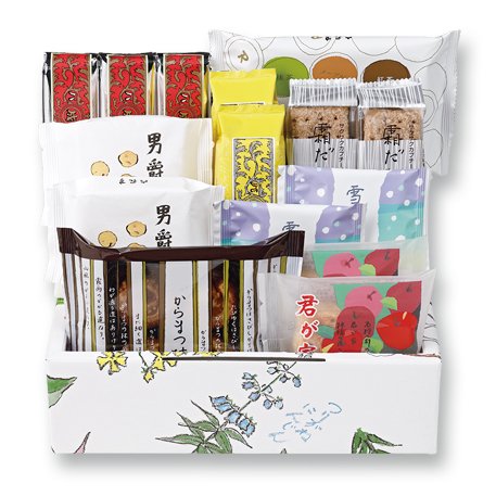 11月通販おやつ屋さん