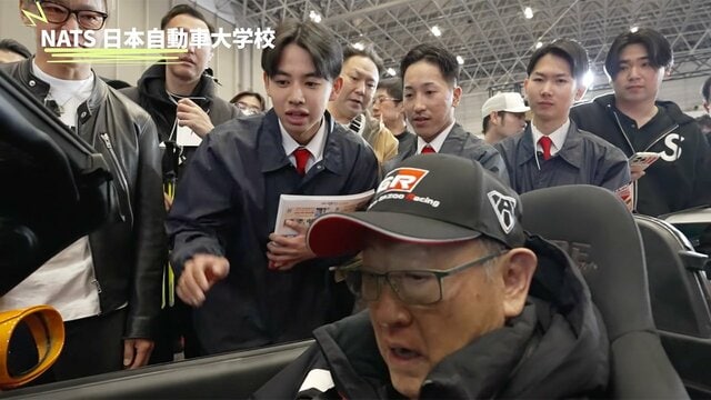 「パクるかもしれない」トヨタ会長が絶賛！完成度の高い「ヴェルファイアセダン」に大反響「私のなかで優勝はこれ」