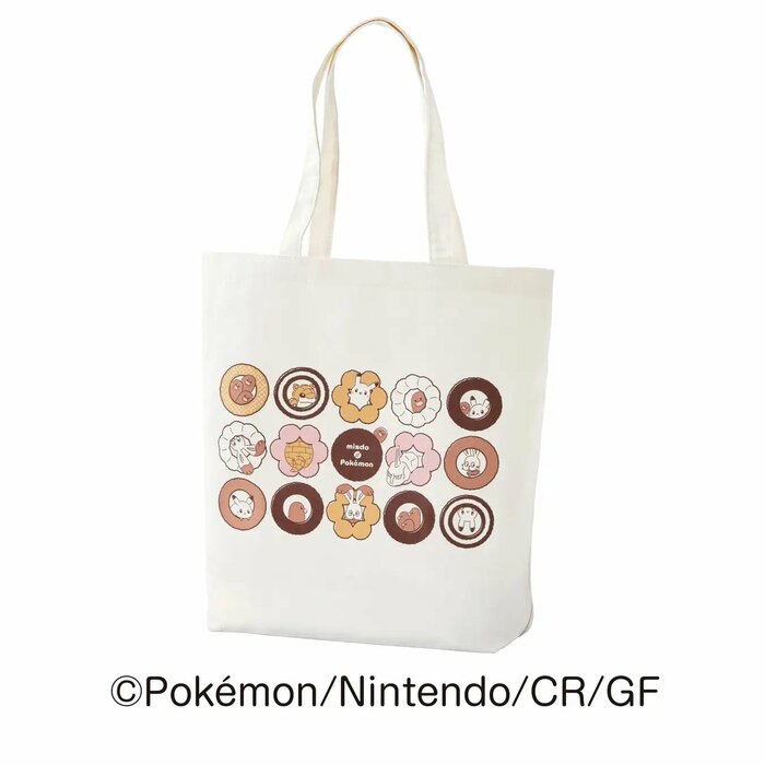 お出かけにもピッタリなトートバッグ