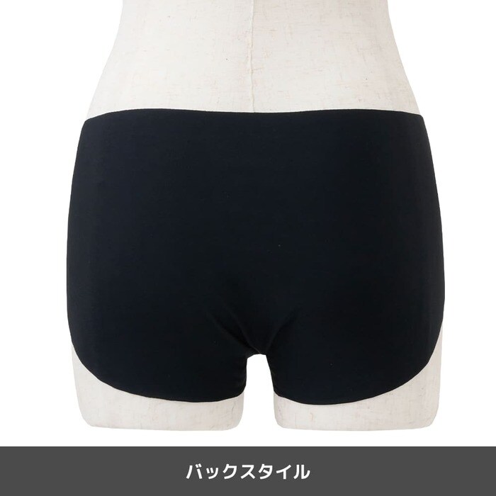継ぎ目や縫い目の少ない、シームレスショーツ