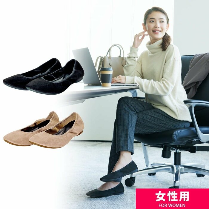 ワークマン、アクティブスエード調パンプス商品画像