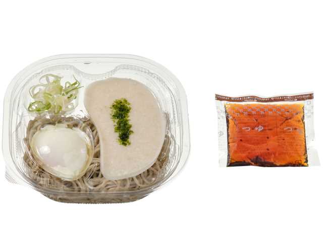 セブン-イレブンの新商品その1