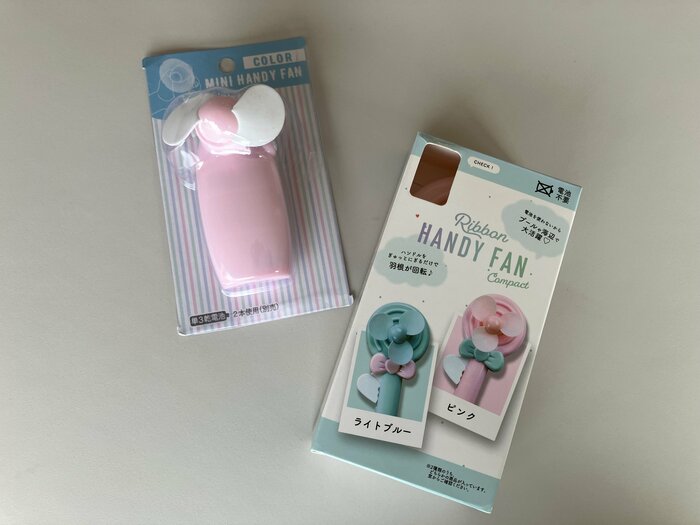 ハンディファンのパッケージ