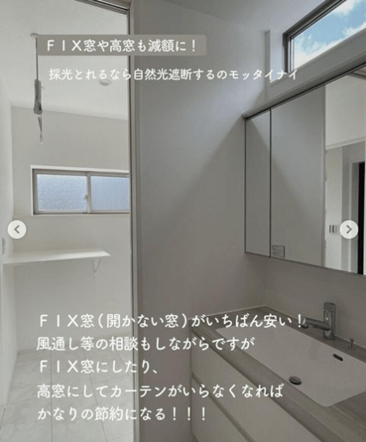 出所：＠_____m.ih