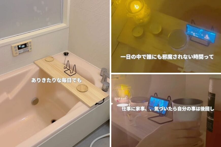 出所：＠apimama_diy_home