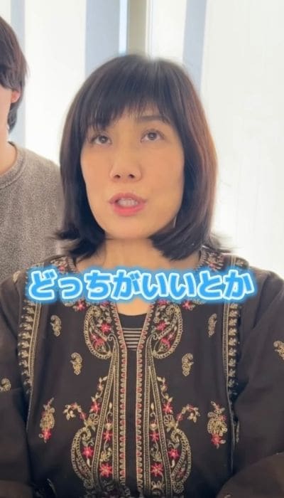 出所：＠takatsu_short