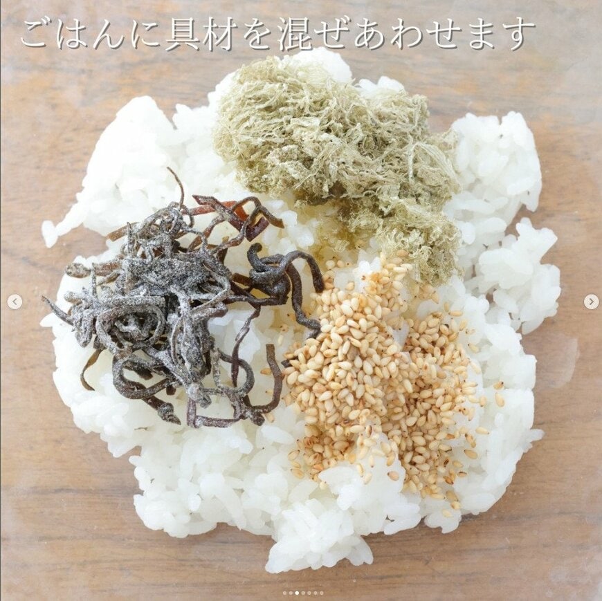 【塩こんぶととろろこんぶのおにぎり】定番の「塩こんぶ」に「とろろこんぶ」まさかの「Wこんぶ」が罪深い美味しさ！