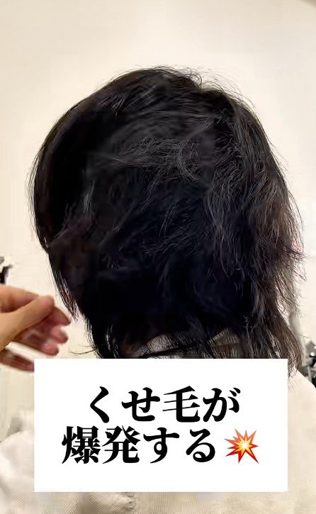 出所：@memories_naoya