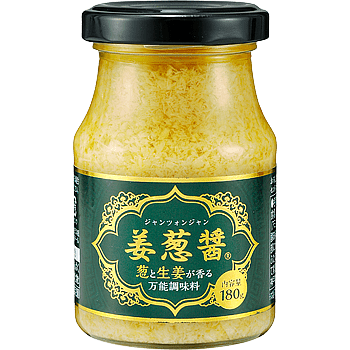 画像出所：業務スーパー公式