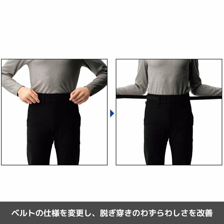 画像出所：ワークマン公式サイト