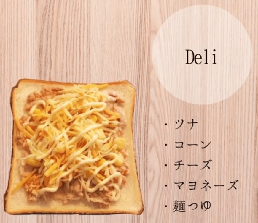 画像：＠life.k.happy