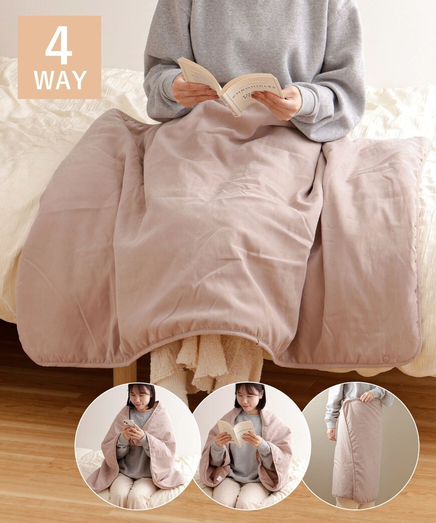 価格：1100円（税込）