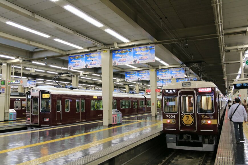 Apple Express Japan/shutterstock.com