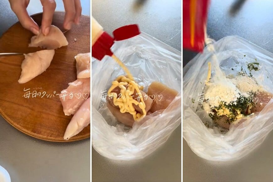 出所：@berrytal10