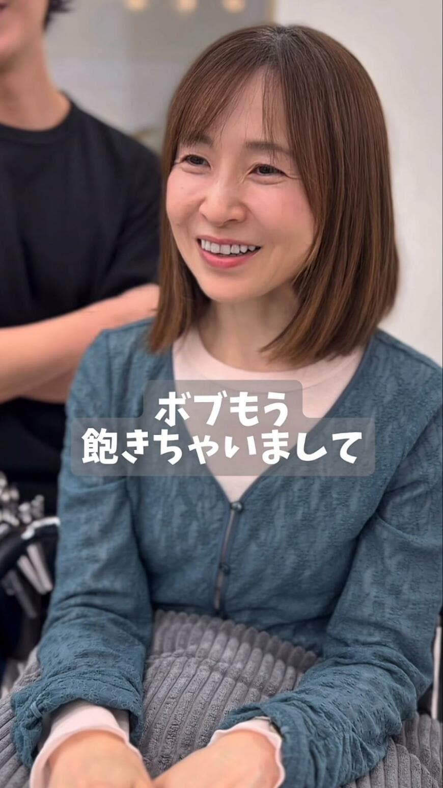 出所：＠gucci_i._hair