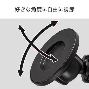 画像出所：ニトリ公式通販ニトリネット