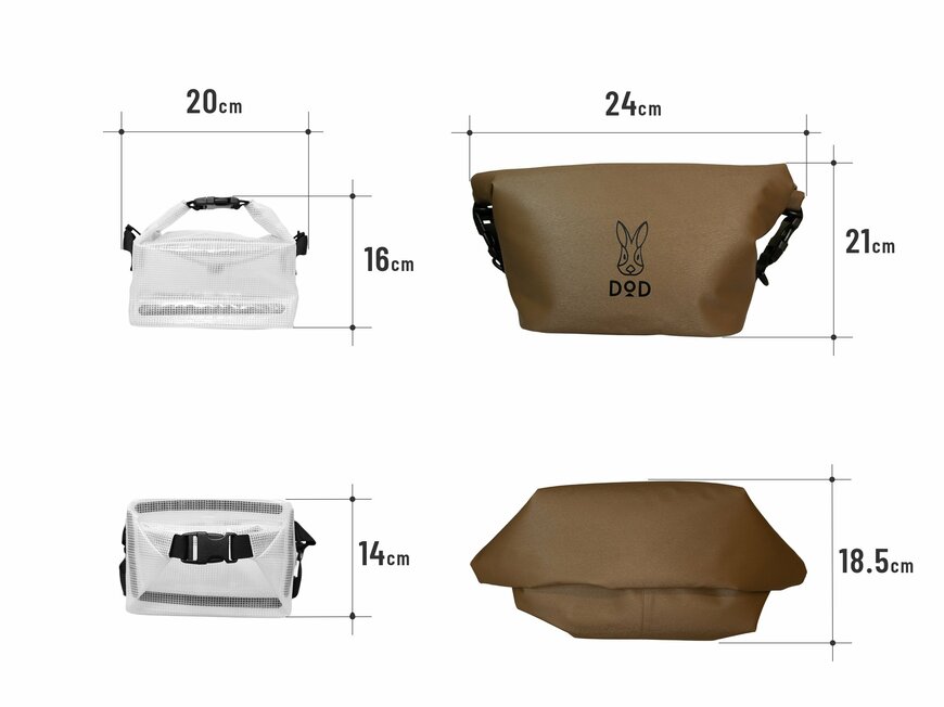 出所：ビーズ株式会社　バケツトクーラー