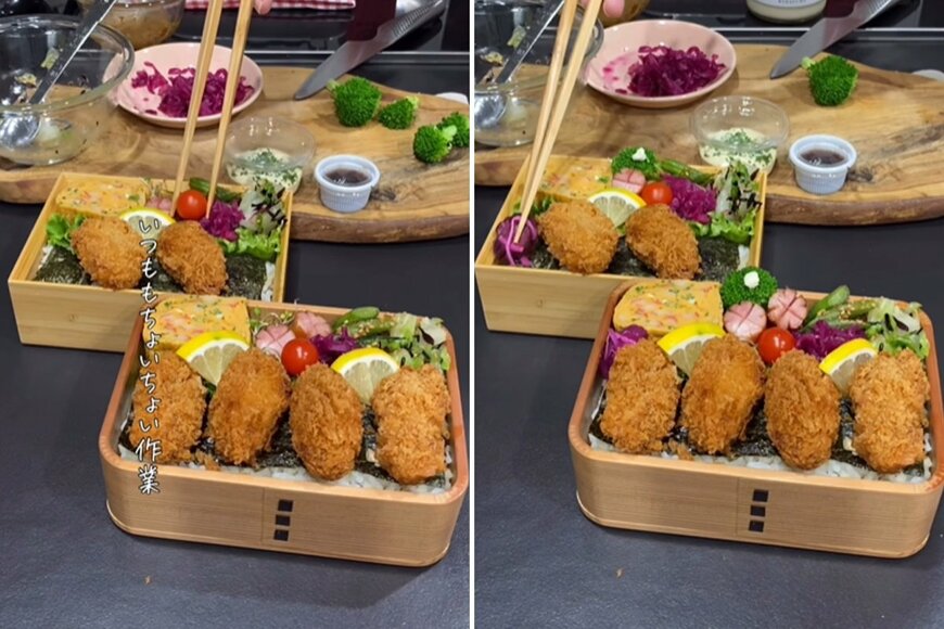 出所：@_k_i_k_i_o