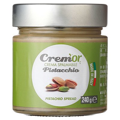 画像出典：成城石井公式