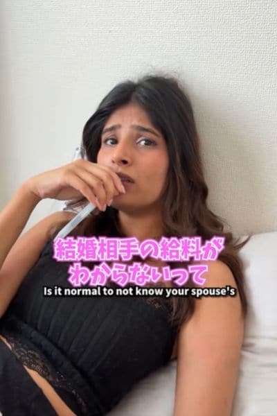 出所：@indogo_channel