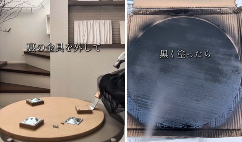 出所：@library_noie