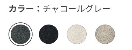 出所：無印良品ネットストア 婦人　コットン混もこもこニットオーバーパンツ