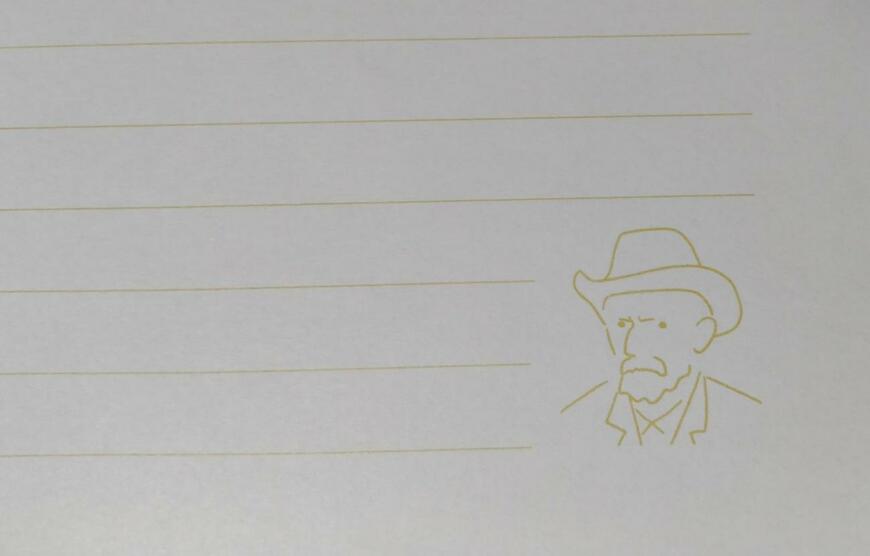 筆者撮影（セリア、便箋 ゴッホ）