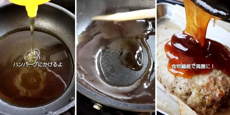 出所：@kenchico08