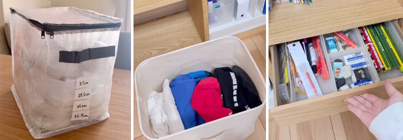 出所：＠kyon_life_