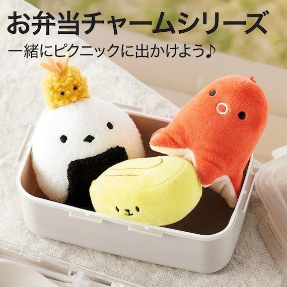 出所：ニトリ公式通販ニトリネット チャーム(シマエナガオニギリ 天むす)