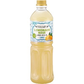 出所：業務スーパー公式サイト　レモネードベース［要冷蔵］1010g