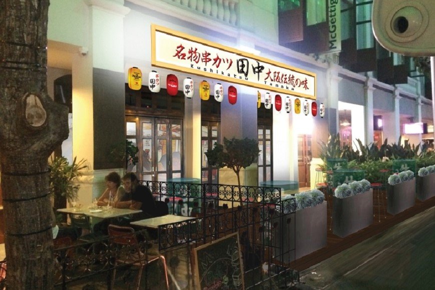 串カツ田中がアジア進出！第1号店はシンガポールに