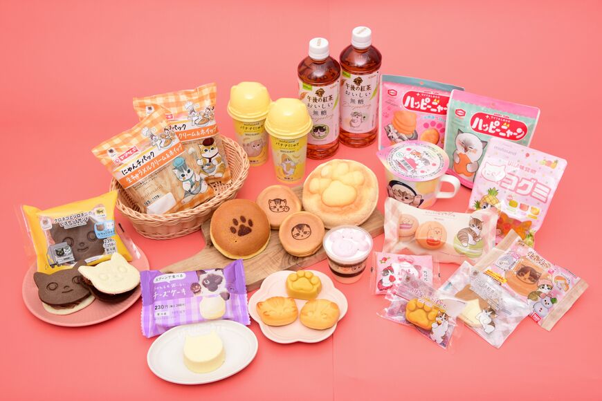 出所：株式会社ファミリーマート公式　2月22日は“ねこの日”「ファミリ～にゃ～ト大作戦 ！」キャンペーン