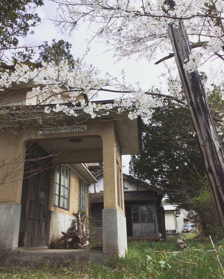 画像出所：@mst11250920