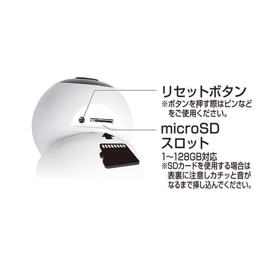 記録した動画や画像をアプリからも確認可能です