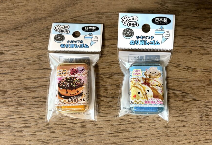 筆者撮影（セリア、ねり消しゴム スイーツ柄）