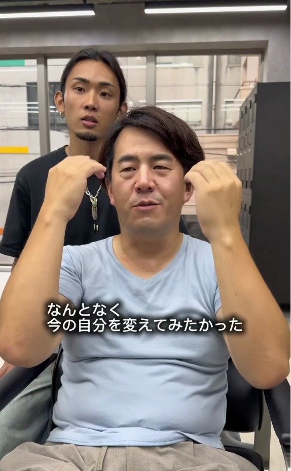 「なんとなく変わりたかった」と来店した男性がパーマとカットでイケオジに変身