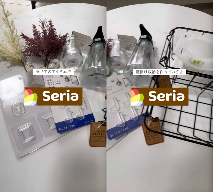 出所：＠sumi_room_