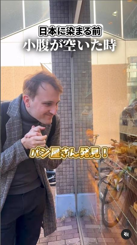 出所：@bebechan_france